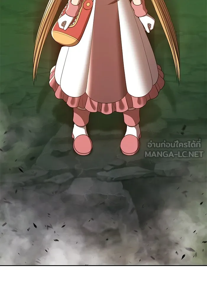+99 ท่อนไม้พร้อมบวก ตอนที่ 72 รูปที่ 189