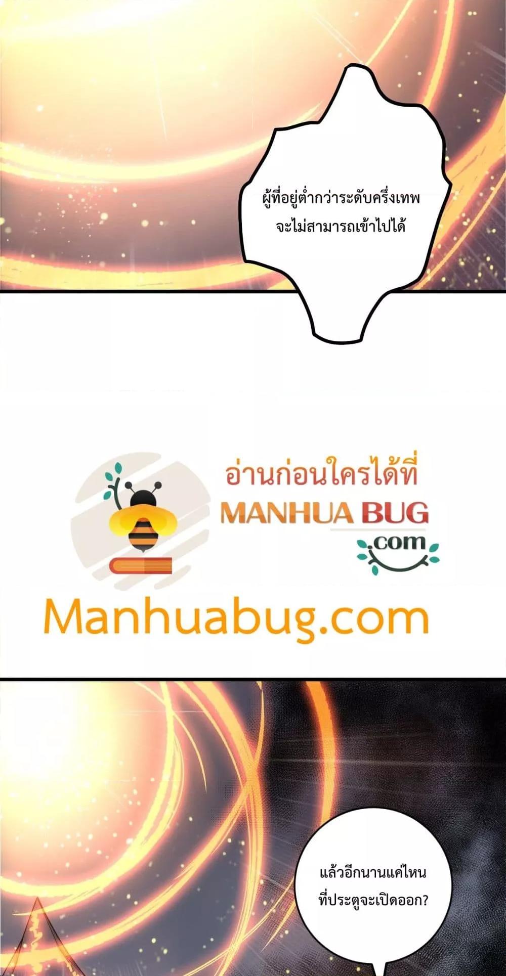 Manga-lc-com อ่านมังงะ อ่านการ์ตูน ออนไลน์ ฟรี NecromancerKin ตอนที่ 1 2 3 4 5 6 7 8 9 10 11 12 13 14 ฟรี ไม่มีโฆษณา Manga-lc - อ่าน มังงะ อ่าน การ์ตูน ออนไลน์ อ่านมังงะ ฟรี