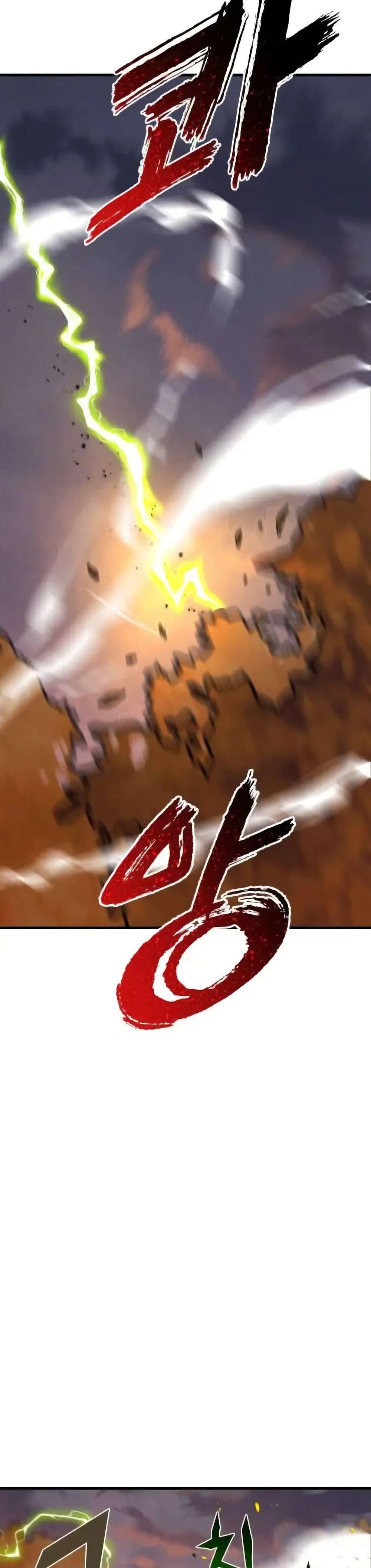 Manga-lc-com อ่านมังงะ อ่านการ์ตูน ออนไลน์ ฟรี INSECTOR ตอนที่ 1 2 3 4 5 6 7 8 9 10 11 12 13 14 ฟรี ไม่มีโฆษณา Manga-lc - อ่าน มังงะ อ่าน การ์ตูน ออนไลน์ อ่านมังงะ ฟรี