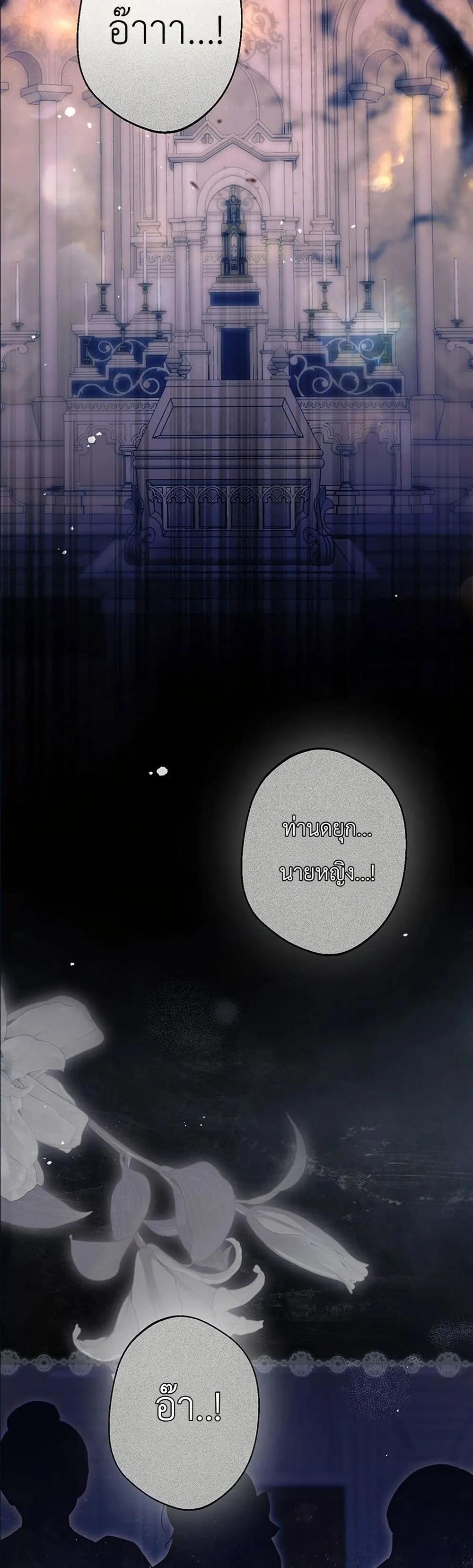 Manga-lc-com อ่านมังงะ อ่านการ์ตูน ออนไลน์ ฟรี This Is What Revenge Looks Like ตอนที่ 1 2 3 4 5 6 7 8 9 10 11 12 13 14 ฟรี ไม่มีโฆษณา Manga-lc - อ่าน มังงะ อ่าน การ์ตูน ออนไลน์ อ่านมังงะ ฟรี