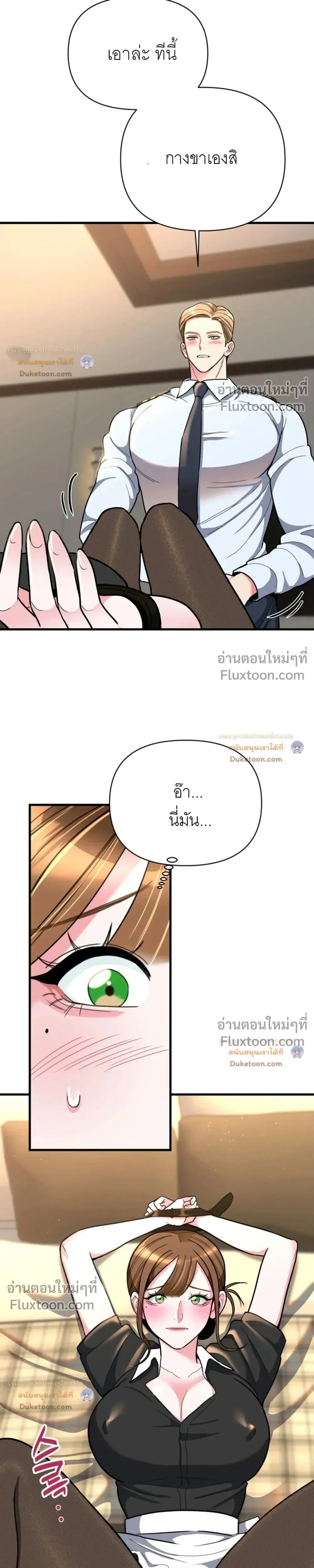 Doujin-Lc- อ่าน โดจิน มังฮวา เกาหลี ญี่ปุ่น จีน แปลไทย A Woman Obsessed with Uniforms ผู้หญิงที่คลั่งไคล้เครื่องแบบ ตอนที่ 1 2 3 4 5 6 7 8 9 10 11 12 13 14 ฟรี ไม่มีโฆษณา อ่าน โดจิน Manhwa เกาหลี ญี่ปุ่น จีน เรามีครบ คัดมาให้เน้นๆ โดจิน 18+ รับประกันความฟินโดย  Doujin Lc