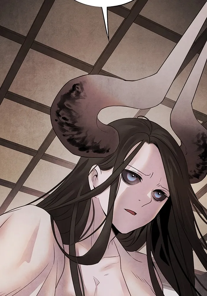 อาซา ตอนที่ 14 การตบตา รูปที่ 37