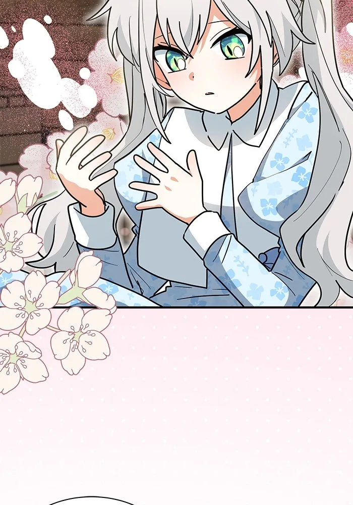 แมวน้อยในรังหมาป่า ตอนที่ 34 รูปที่ 56