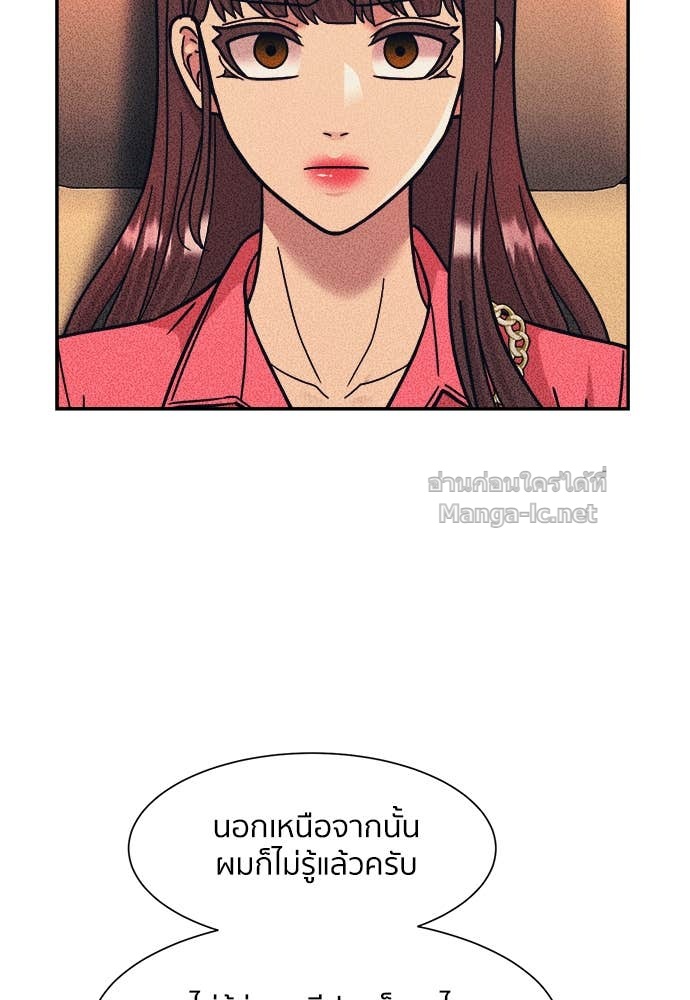 Doujin-Lc- อ่าน โดจิน มังฮวา เกาหลี ญี่ปุ่น จีน แปลไทย โคตรแกร่ง ตอนที่ 1 2 3 4 5 6 7 8 9 10 11 12 13 14 ฟรี ไม่มีโฆษณา อ่าน โดจิน Manhwa เกาหลี ญี่ปุ่น จีน เรามีครบ คัดมาให้เน้นๆ โดจิน 18+ รับประกันความฟินโดย Doujin Lc