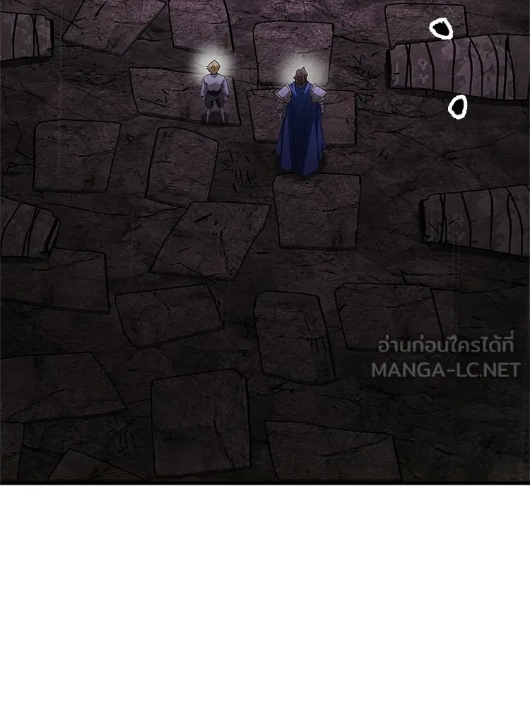 หยุดนะจอมมาร ฮีโร่ล้อมไว้หมดแล้ว ตอนที่ 36 ผมเหรอครับ รูปที่ 3