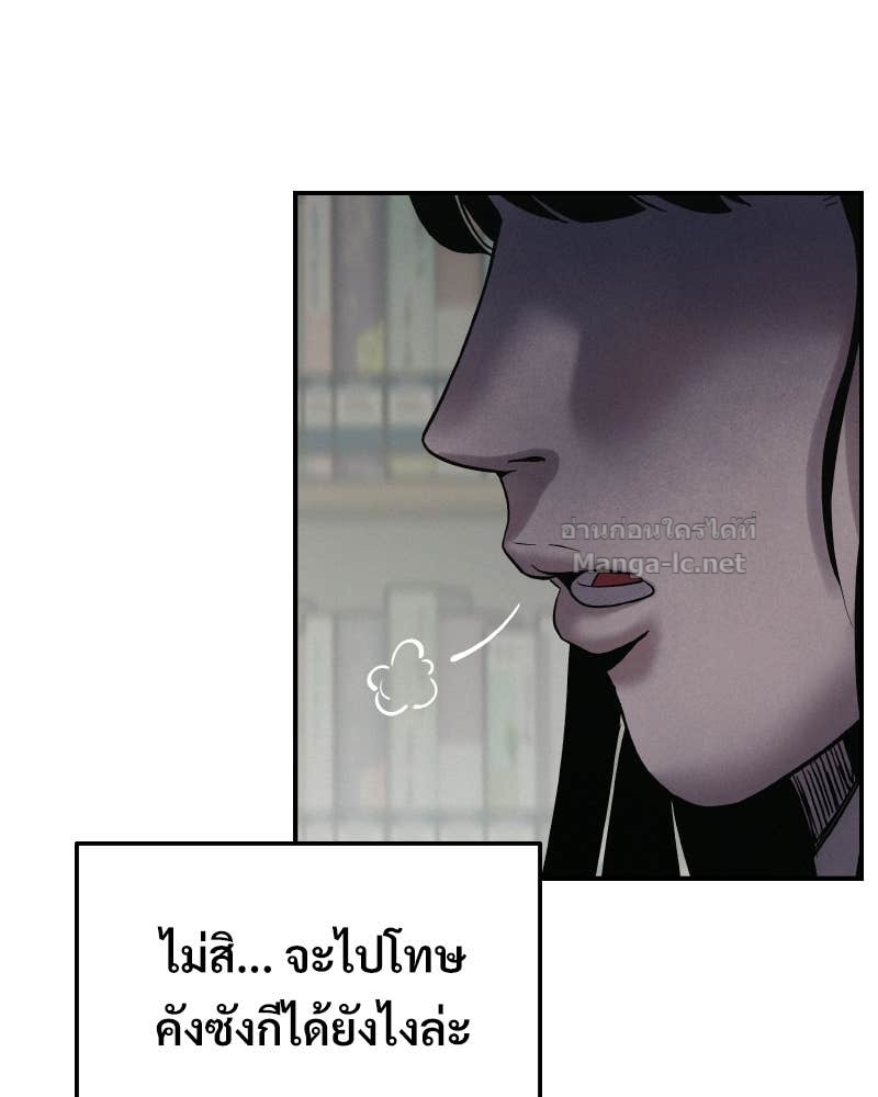 Doujin-Lc- อ่าน โดจิน มังฮวา เกาหลี ญี่ปุ่น จีน แปลไทย บอกมาค่าตัวเท่าไหร่ ตอนที่ 1 2 3 4 5 6 7 8 9 10 11 12 13 14 ฟรี ไม่มีโฆษณา อ่าน โดจิน Manhwa เกาหลี ญี่ปุ่น จีน เรามีครบ คัดมาให้เน้นๆ โดจิน 18+ รับประกันความฟินโดย Doujin Lc