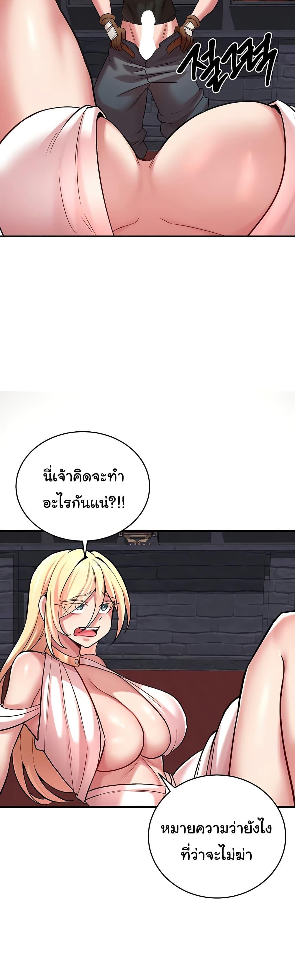 Doujin-Lc- อ่าน โดจิน มังฮวา เกาหลี ญี่ปุ่น จีน แปลไทย The Warrior Dissatisfied ตอนที่ 1 2 3 4 5 6 7 8 9 10 11 12 13 14 ฟรี ไม่มีโฆษณา อ่าน โดจิน Manhwa เกาหลี ญี่ปุ่น จีน เรามีครบ คัดมาให้เน้นๆ โดจิน 18+ รับประกันความฟินโดย  Doujin Lc