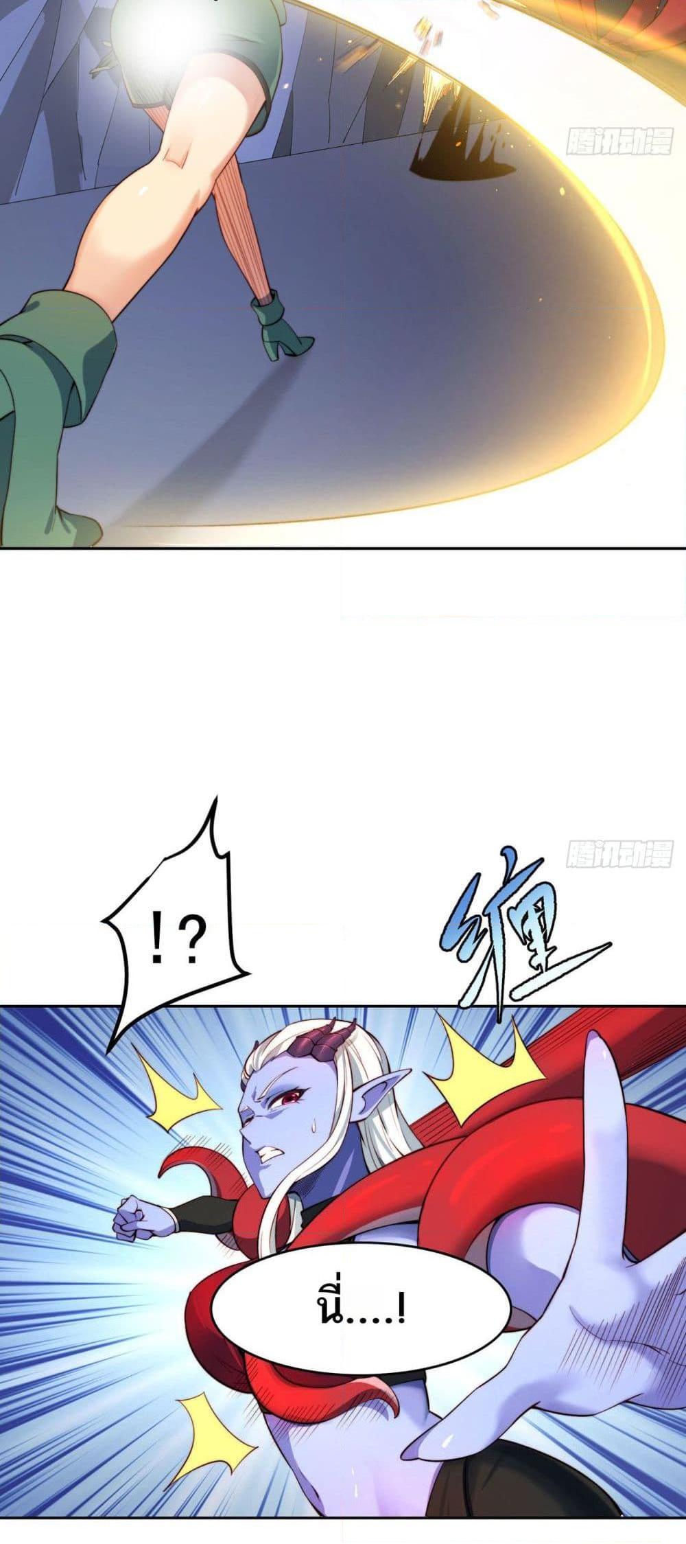 Manga-lc-com อ่านมังงะ อ่านการ์ตูน ออนไลน์ ฟรี The Beta Server For A Thousand Years ตอนที่ 1 2 3 4 5 6 7 8 9 10 11 12 13 14 ฟรี ไม่มีโฆษณา Manga-lc - อ่าน มังงะ อ่าน การ์ตูน ออนไลน์ อ่านมังงะ ฟรี