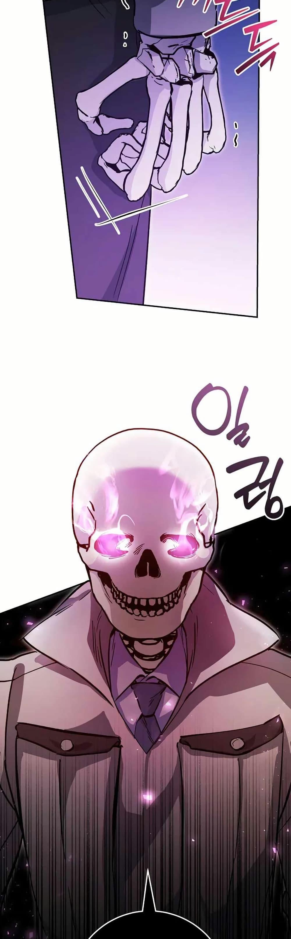 Manga-lc-com อ่านมังงะ อ่านการ์ตูน ออนไลน์ ฟรี I Became a Civil Servant in a Magical World ตอนที่ 1 2 3 4 5 6 7 8 9 10 11 12 13 14 ฟรี ไม่มีโฆษณา Manga-lc - อ่าน มังงะ อ่าน การ์ตูน ออนไลน์ อ่านมังงะ ฟรี