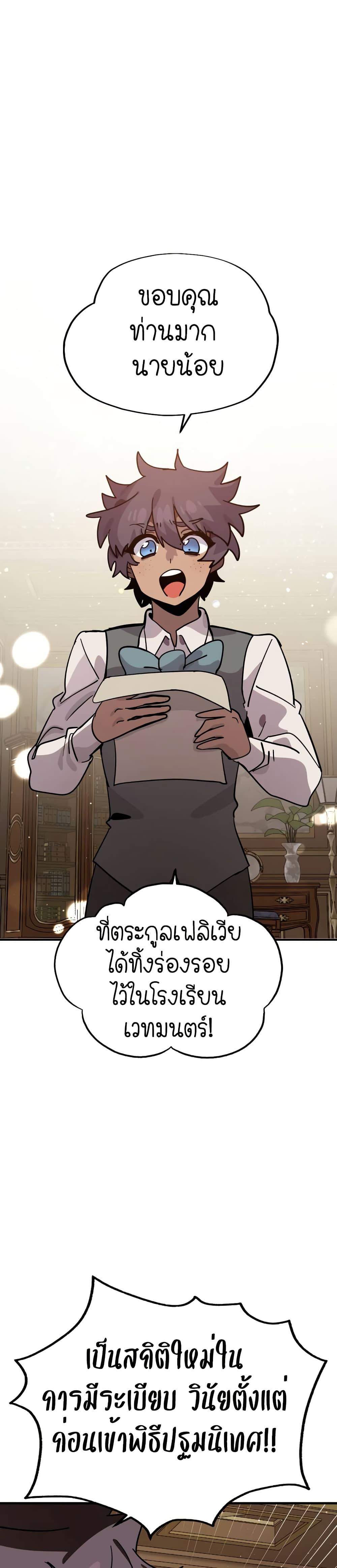 Manga-lc-com อ่านมังงะ อ่านการ์ตูน ออนไลน์ ฟรี The Second Life Is a Healing Life ตอนที่ 1 2 3 4 5 6 7 8 9 10 11 12 13 14 ฟรี ไม่มีโฆษณา Manga-lc - อ่าน มังงะ อ่าน การ์ตูน ออนไลน์ อ่านมังงะ ฟรี