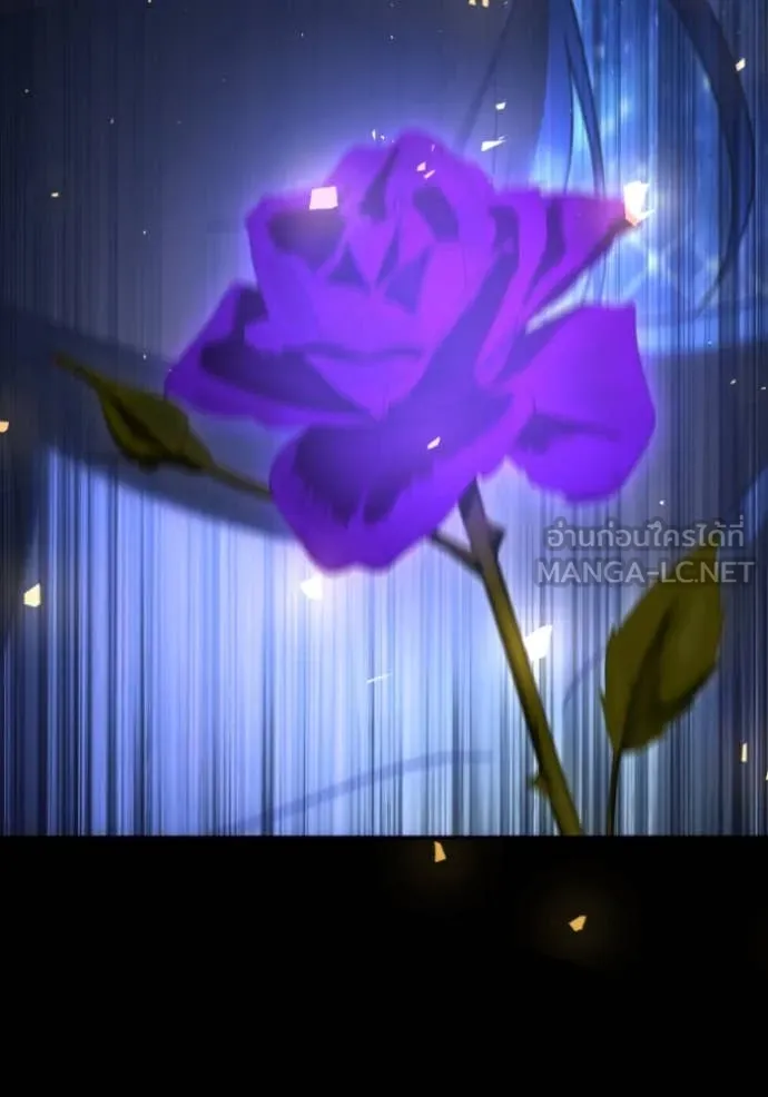 อดีตบอสหอคอย ตอนที่ 114 รูปที่ 141