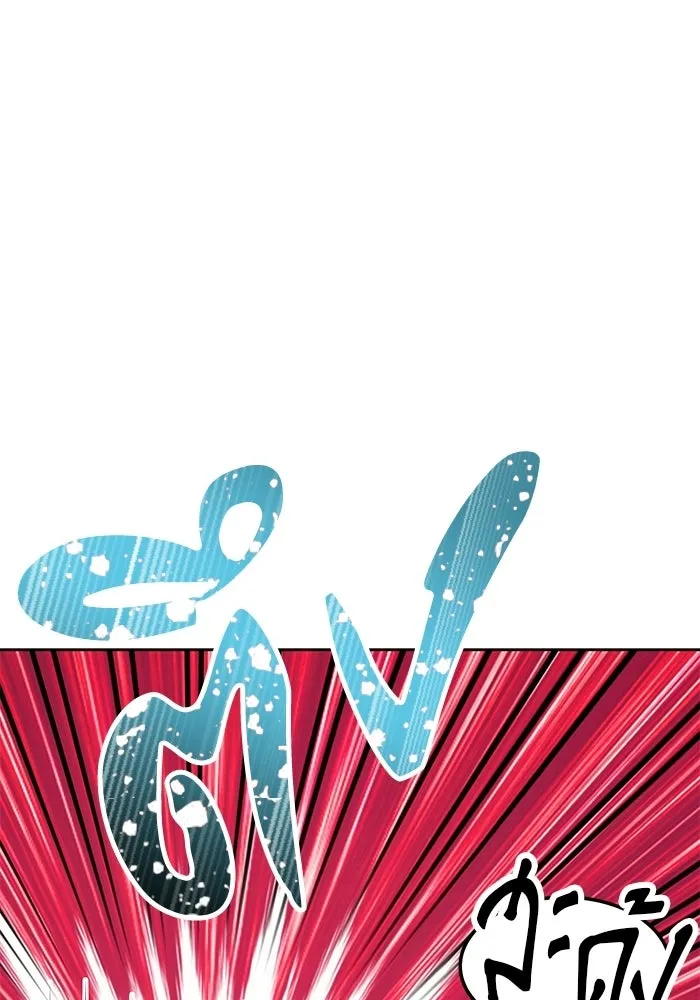 +99 ท่อนไม้พร้อมบวก ตอนที่ 22 รูปที่ 227