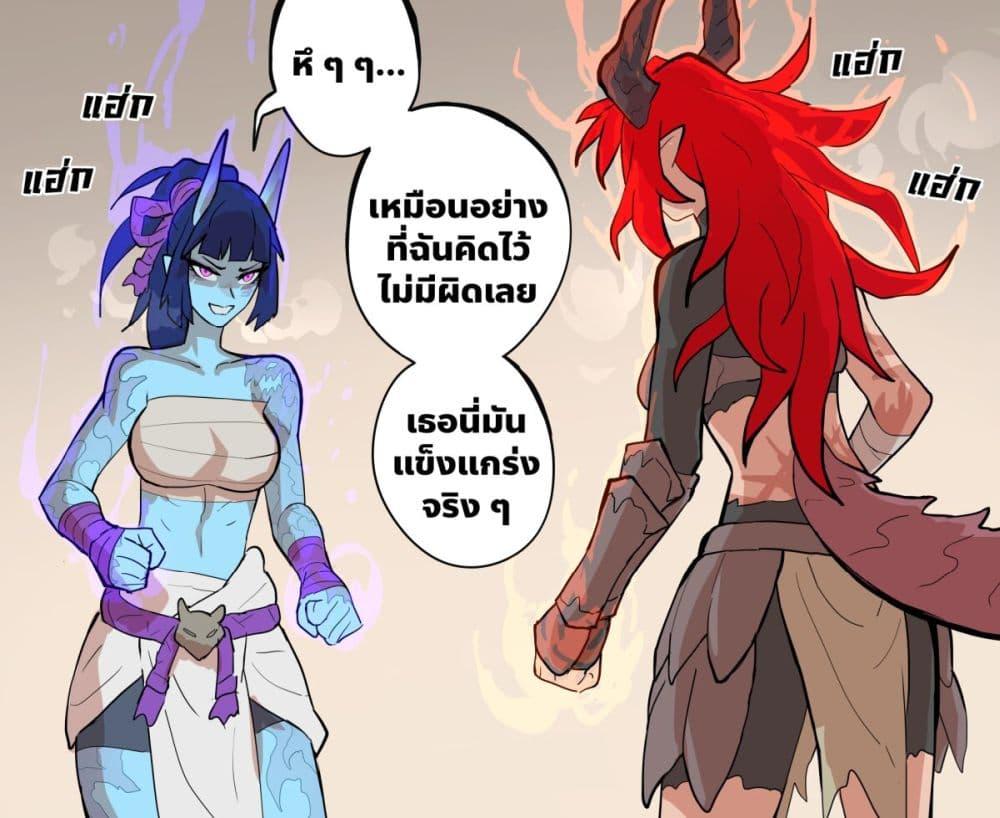 Manga-lc-com อ่านมังงะ อ่านการ์ตูน ออนไลน์ ฟรี My Wife is a Half-Dragon ตอนที่ 1 2 3 4 5 6 7 8 9 10 11 12 13 14 ฟรี ไม่มีโฆษณา Manga-lc - อ่าน มังงะ อ่าน การ์ตูน ออนไลน์ อ่านมังงะ ฟรี