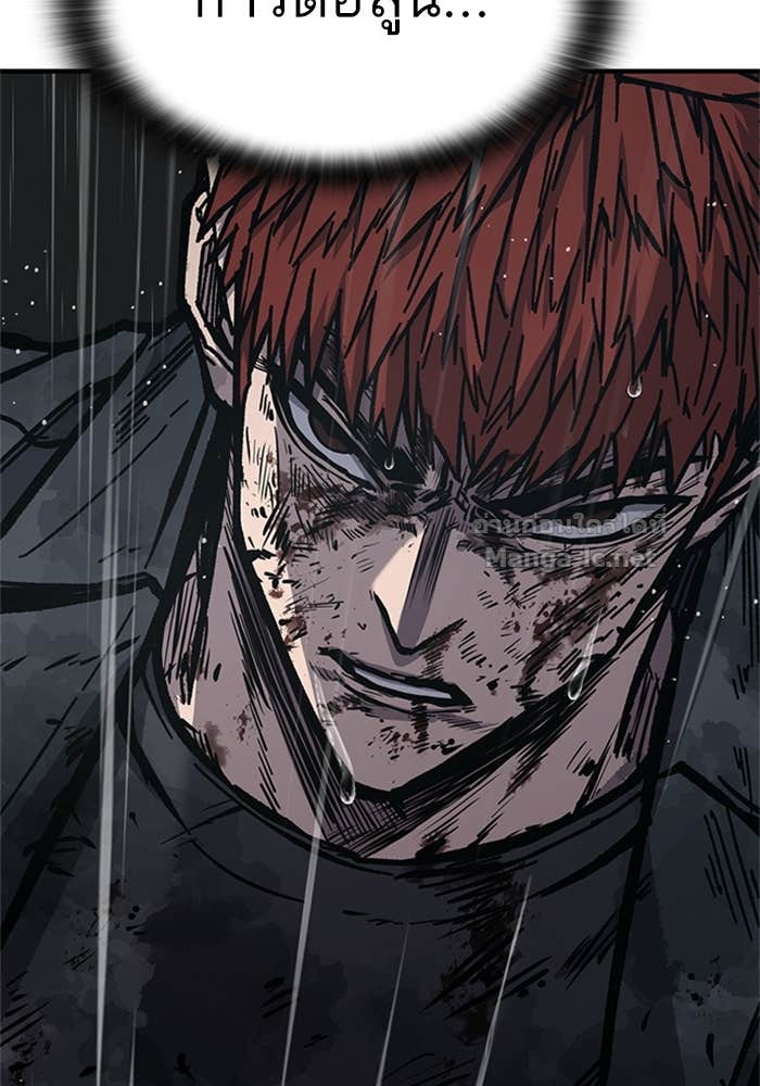 Doujin-Lc- อ่าน โดจิน มังฮวา เกาหลี ญี่ปุ่น จีน แปลไทย HECTOPASCAL ตอนที่ 1 2 3 4 5 6 7 8 9 10 11 12 13 14 ฟรี ไม่มีโฆษณา อ่าน โดจิน Manhwa เกาหลี ญี่ปุ่น จีน เรามีครบ คัดมาให้เน้นๆ โดจิน 18+ รับประกันความฟินโดย Doujin Lc