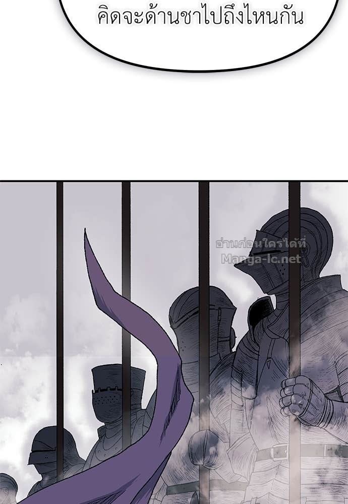 Doujin-Lc- อ่าน โดจิน มังฮวา เกาหลี ญี่ปุ่น จีน แปลไทย สารสุดท้ายจากโครงกระดูก ตอนที่ 1 2 3 4 5 6 7 8 9 10 11 12 13 14 ฟรี ไม่มีโฆษณา อ่าน โดจิน Manhwa เกาหลี ญี่ปุ่น จีน เรามีครบ คัดมาให้เน้นๆ โดจิน 18+ รับประกันความฟินโดย Doujin Lc