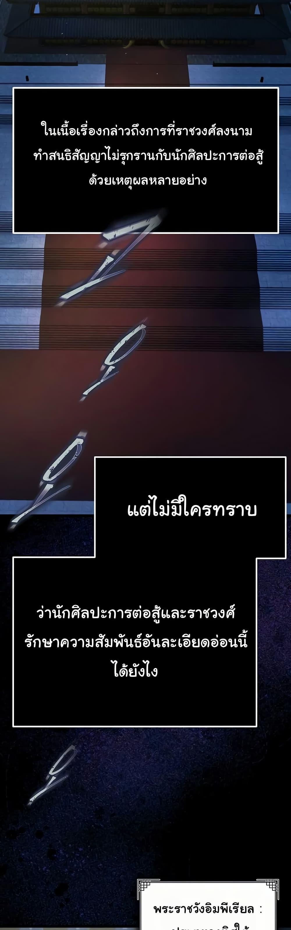 Doujin-Lc- อ่าน โดจิน มังฮวา เกาหลี ญี่ปุ่น จีน แปลไทย I Ended Up in the World ตอนที่ 1 2 3 4 5 6 7 8 9 10 11 12 13 14 ฟรี ไม่มีโฆษณา อ่าน โดจิน Manhwa เกาหลี ญี่ปุ่น จีน เรามีครบ คัดมาให้เน้นๆ โดจิน 18+ รับประกันความฟินโดย  Doujin Lc