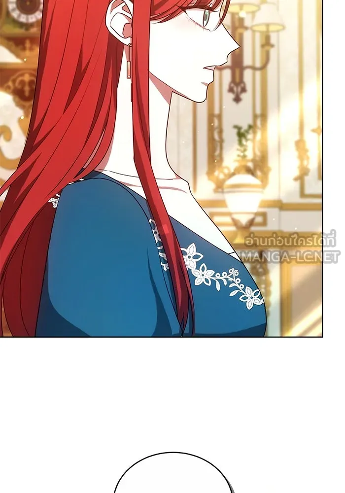 เหตุผลที่ฉันนอกใจ ตอนที่ 54 รูปที่ 60