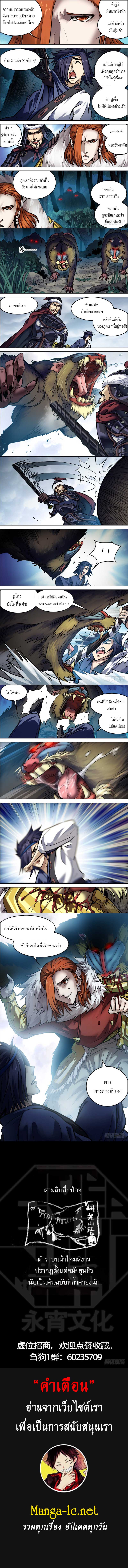 Doujin-Lc- อ่าน โดจิน มังฮวา เกาหลี ญี่ปุ่น จีน แปลไทย chu ตอนที่ 1 2 3 4 5 6 7 8 9 10 11 12 13 14 ฟรี ไม่มีโฆษณา อ่าน โดจิน Manhwa เกาหลี ญี่ปุ่น จีน เรามีครบ คัดมาให้เน้นๆ โดจิน 18+ รับประกันความฟินโดย  Doujin Lc