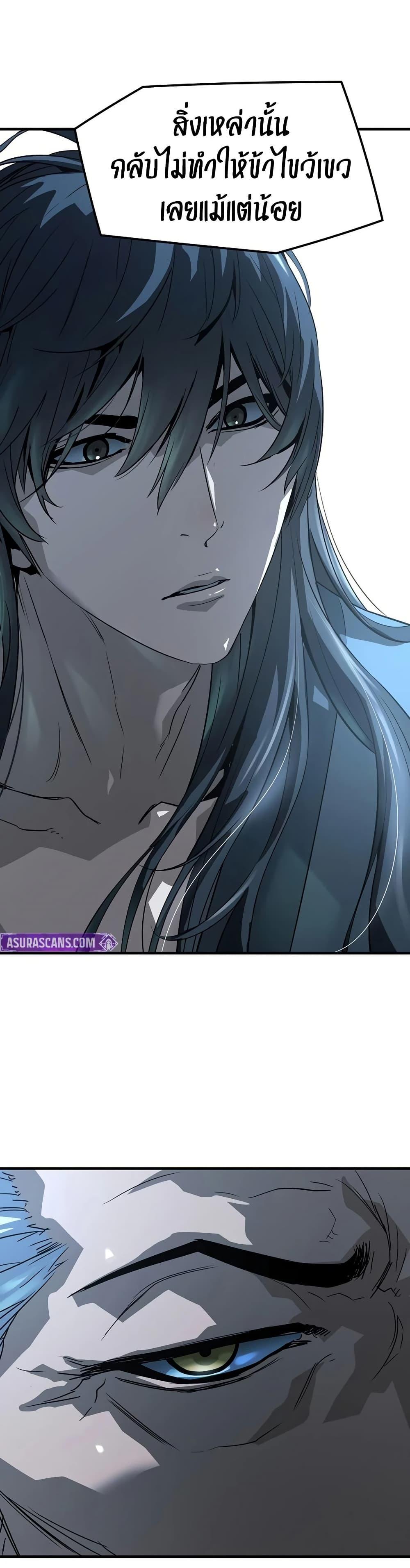 Manga-lc-com อ่านมังงะ อ่านการ์ตูน ออนไลน์ ฟรี Absolute Regression ตอนที่ 1 2 3 4 5 6 7 8 9 10 11 12 13 14 ฟรี ไม่มีโฆษณา Manga-lc - อ่าน มังงะ อ่าน การ์ตูน ออนไลน์ อ่านมังงะ ฟรี