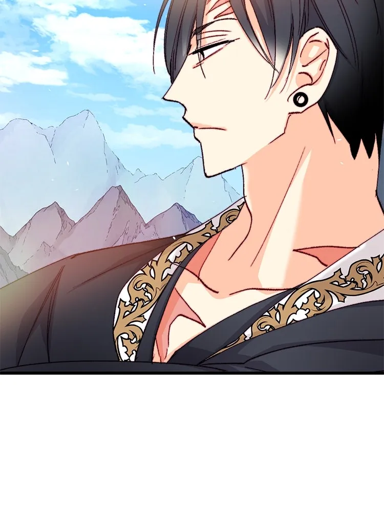 Bring the Love ตอนที่ 122 รูปที่ 13