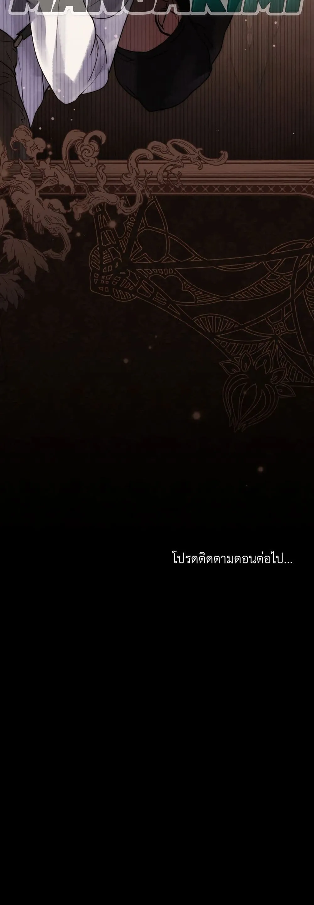Manga-lc-com อ่านมังงะ อ่านการ์ตูน ออนไลน์ ฟรี A Wicked Husband ตอนที่ 1 2 3 4 5 6 7 8 9 10 11 12 13 14 ฟรี ไม่มีโฆษณา Manga-lc - อ่าน มังงะ อ่าน การ์ตูน ออนไลน์ อ่านมังงะ ฟรี