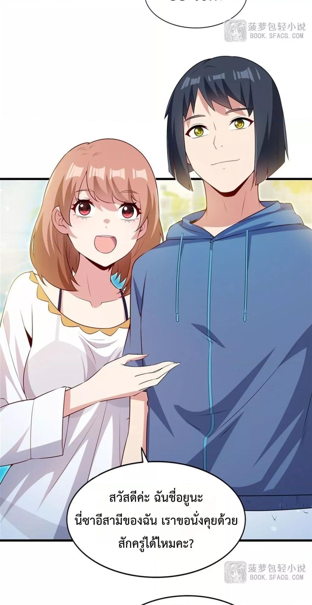 Manga-lc-com อ่านมังงะ อ่านการ์ตูน ออนไลน์ ฟรี MalevolentDrag ตอนที่ 1 2 3 4 5 6 7 8 9 10 11 12 13 14 ฟรี ไม่มีโฆษณา Manga-lc - อ่าน มังงะ อ่าน การ์ตูน ออนไลน์ อ่านมังงะ ฟรี