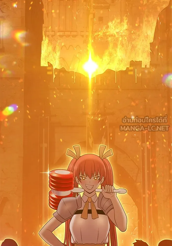 +99 ท่อนไม้พร้อมบวก ตอนที่ 13 ผู้เล่นปนเปื้อน vs พีซ (2) รูปที่ 3