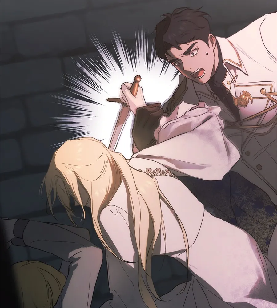 ทางหลุดพ้นของนักบุญลวง ตอนที่ 1 รูปที่ 130