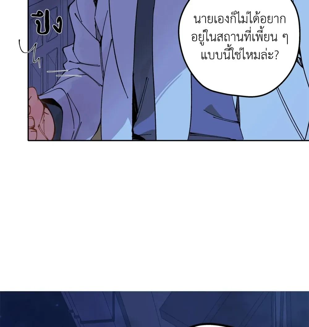 Doujin-Lc- อ่าน โดจิน มังฮวา เกาหลี ญี่ปุ่น จีน แปลไทย Mr.A's Farm ตอนที่ 1 2 3 4 5 6 7 8 9 10 11 12 13 14 ฟรี ไม่มีโฆษณา อ่าน โดจิน Manhwa เกาหลี ญี่ปุ่น จีน เรามีครบ คัดมาให้เน้นๆ โดจิน 18+ รับประกันความฟินโดย  Doujin Lc