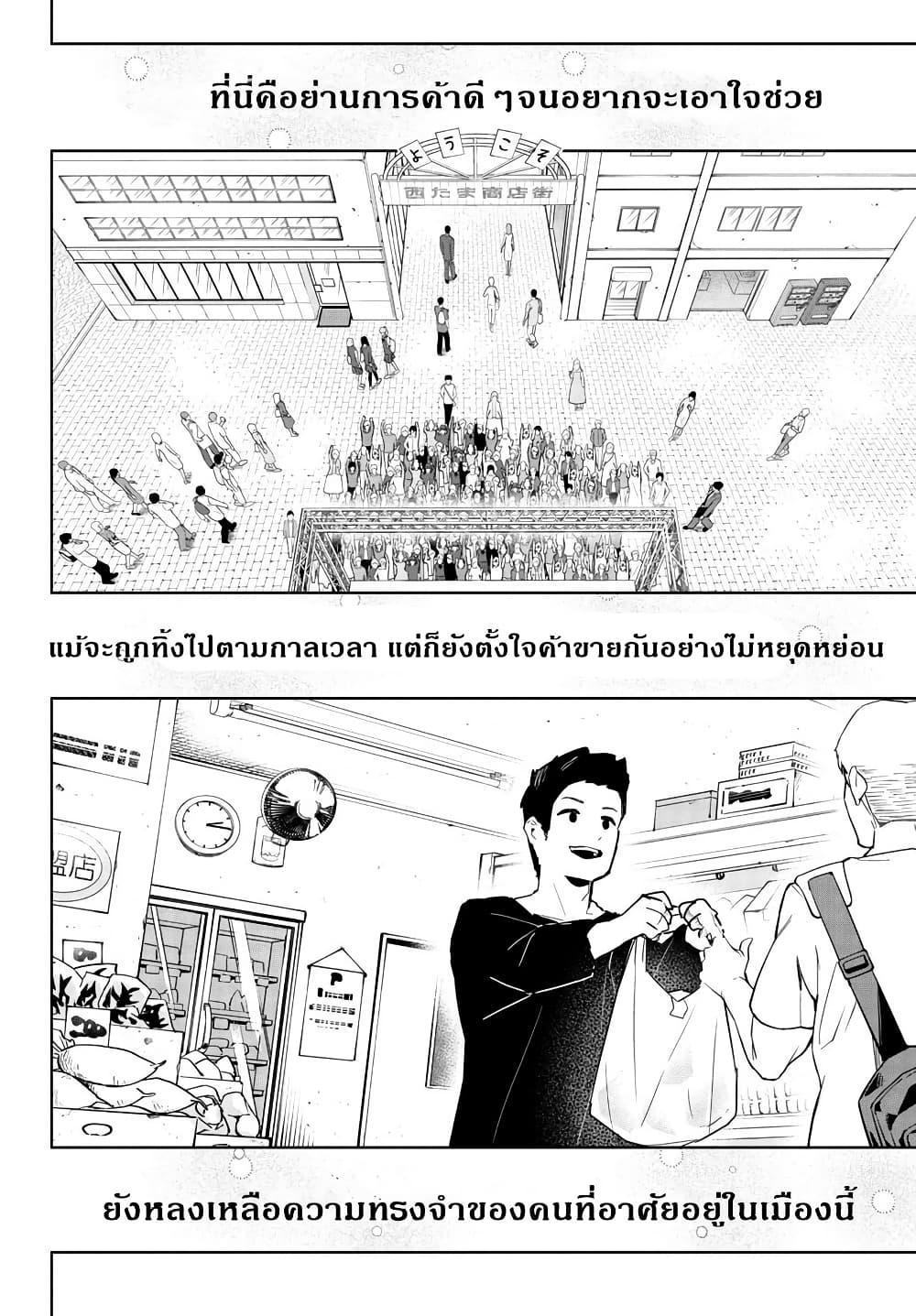 Manga-lc-com อ่านมังงะ อ่านการ์ตูน ออนไลน์ ฟรี Gakuen Idolm@aster Gold Rush ตอนที่ 1 2 3 4 5 6 7 8 9 10 11 12 13 14 ฟรี ไม่มีโฆษณา Manga-lc - อ่าน มังงะ อ่าน การ์ตูน ออนไลน์ อ่านมังงะ ฟรี