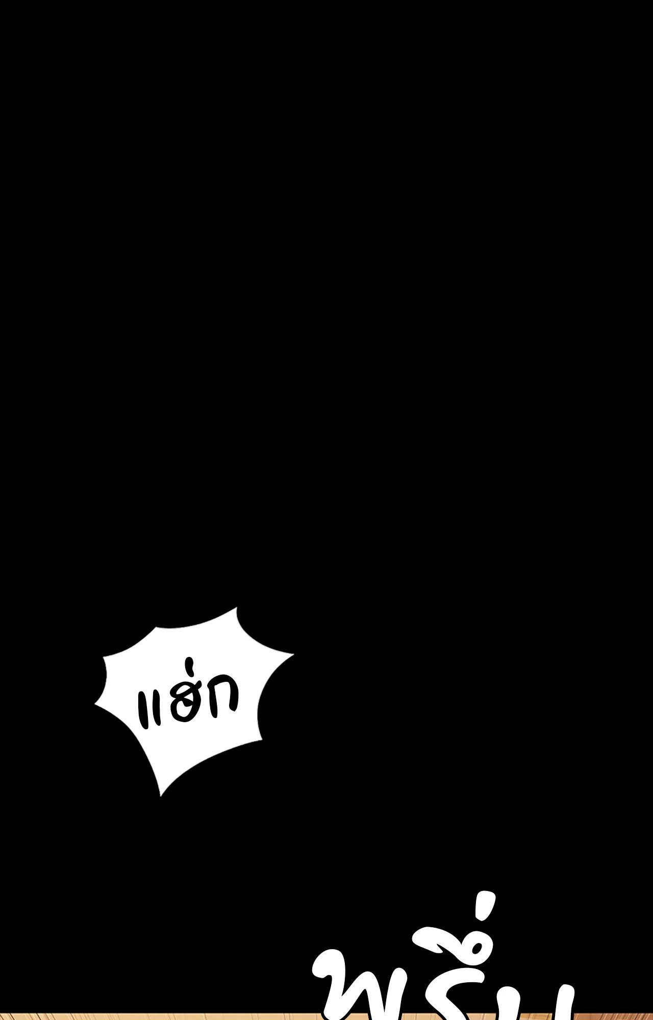 Doujin-Lc- อ่าน โดจิน มังฮวา เกาหลี ญี่ปุ่น จีน แปลไทย Madam ตอนที่ 1 2 3 4 5 6 7 8 9 10 11 12 13 14 ฟรี ไม่มีโฆษณา อ่าน โดจิน Manhwa เกาหลี ญี่ปุ่น จีน เรามีครบ คัดมาให้เน้นๆ โดจิน 18+ รับประกันความฟินโดย  Doujin Lc