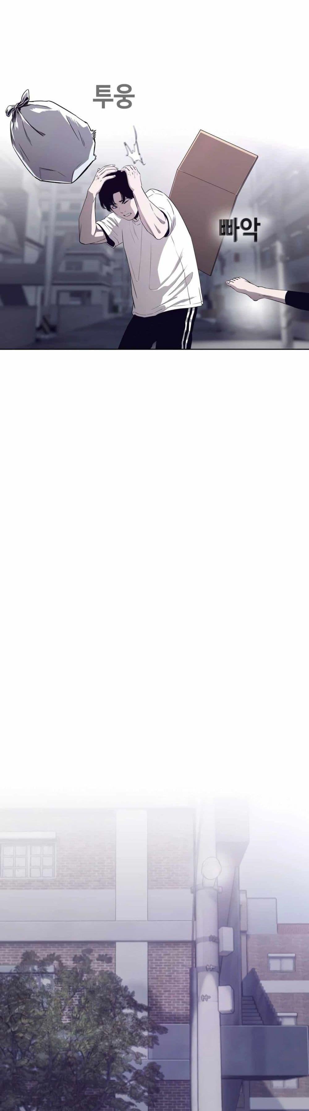 Manga-lc-com อ่านมังงะ อ่านการ์ตูน ออนไลน์ ฟรี Let’s Make a Contract ตอนที่ 1 2 3 4 5 6 7 8 9 10 11 12 13 14 ฟรี ไม่มีโฆษณา Manga-lc - อ่าน มังงะ อ่าน การ์ตูน ออนไลน์ อ่านมังงะ ฟรี