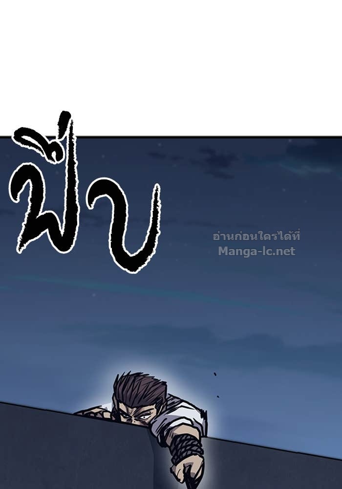 Doujin-Lc- อ่าน โดจิน มังฮวา เกาหลี ญี่ปุ่น จีน แปลไทย HECTOPASCAL ตอนที่ 1 2 3 4 5 6 7 8 9 10 11 12 13 14 ฟรี ไม่มีโฆษณา อ่าน โดจิน Manhwa เกาหลี ญี่ปุ่น จีน เรามีครบ คัดมาให้เน้นๆ โดจิน 18+ รับประกันความฟินโดย Doujin Lc
