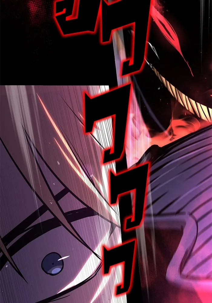 ชีวิตพลิกผันของลอร์ดผู้เกียจคร้าน ตอนที่ 92 ผู้ต่อต้านสิ่งชั่วร้าย รูปที่ 143