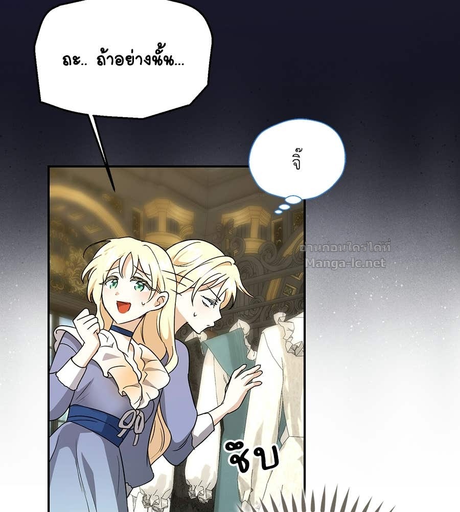 Doujin-Lc- อ่าน โดจิน มังฮวา เกาหลี ญี่ปุ่น จีน แปลไทย คิดว่าการบิดเบือนต้นฉบับ มันทำได้ง่าย ๆ หรือไง ตอนที่ 1 2 3 4 5 6 7 8 9 10 11 12 13 14 ฟรี ไม่มีโฆษณา อ่าน โดจิน Manhwa เกาหลี ญี่ปุ่น จีน เรามีครบ คัดมาให้เน้นๆ โดจิน 18+ รับประกันความฟินโดย Doujin Lc