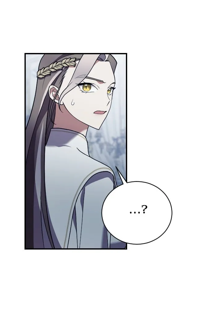 หมาป่าคู่เคียงบัลลังก์ ตอนที่ 39 รูปที่ 25