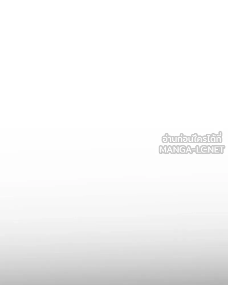 แบคXX ตอนที่ 12 รูปที่ 27