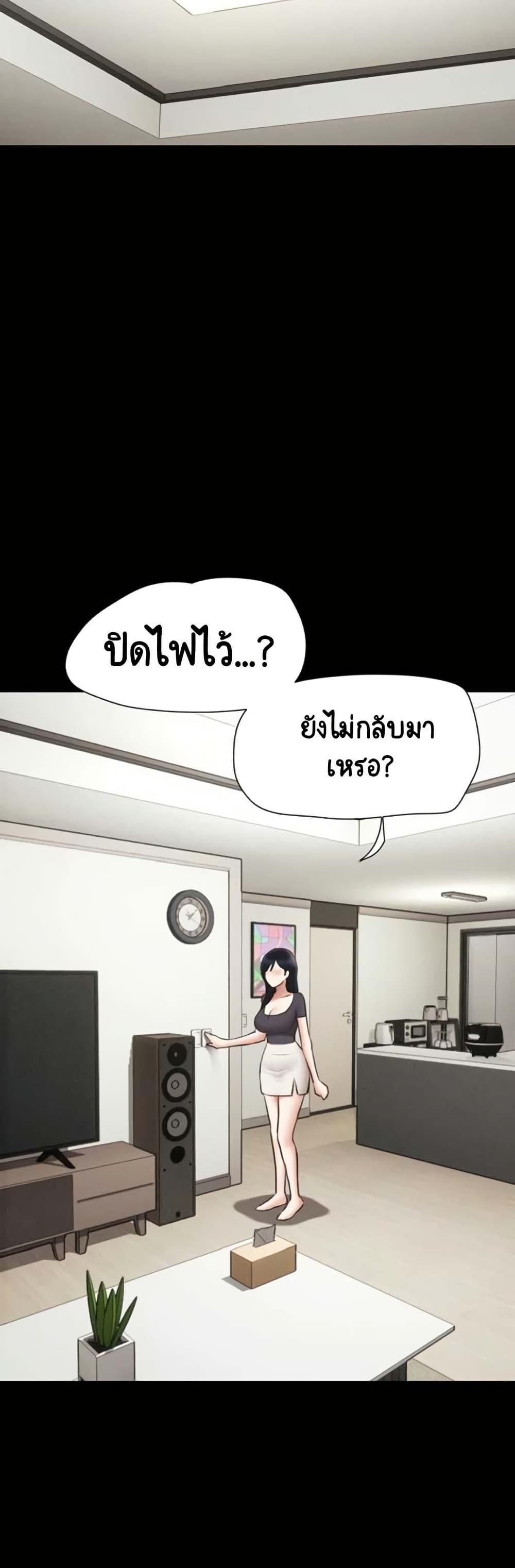 Doujin-Lc- อ่าน โดจิน มังฮวา เกาหลี ญี่ปุ่น จีน แปลไทย Soeun ตอนที่ 1 2 3 4 5 6 7 8 9 10 11 12 13 14 ฟรี ไม่มีโฆษณา อ่าน โดจิน Manhwa เกาหลี ญี่ปุ่น จีน เรามีครบ คัดมาให้เน้นๆ โดจิน 18+ รับประกันความฟินโดย  Doujin Lc