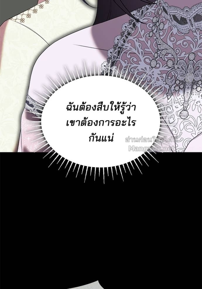 Doujin-Lc- อ่าน โดจิน มังฮวา เกาหลี ญี่ปุ่น จีน แปลไทย ชายาคนสุดท้ายของเจ้าชายไร้หัวใจ ตอนที่ 1 2 3 4 5 6 7 8 9 10 11 12 13 14 ฟรี ไม่มีโฆษณา อ่าน โดจิน Manhwa เกาหลี ญี่ปุ่น จีน เรามีครบ คัดมาให้เน้นๆ โดจิน 18+ รับประกันความฟินโดย Doujin Lc