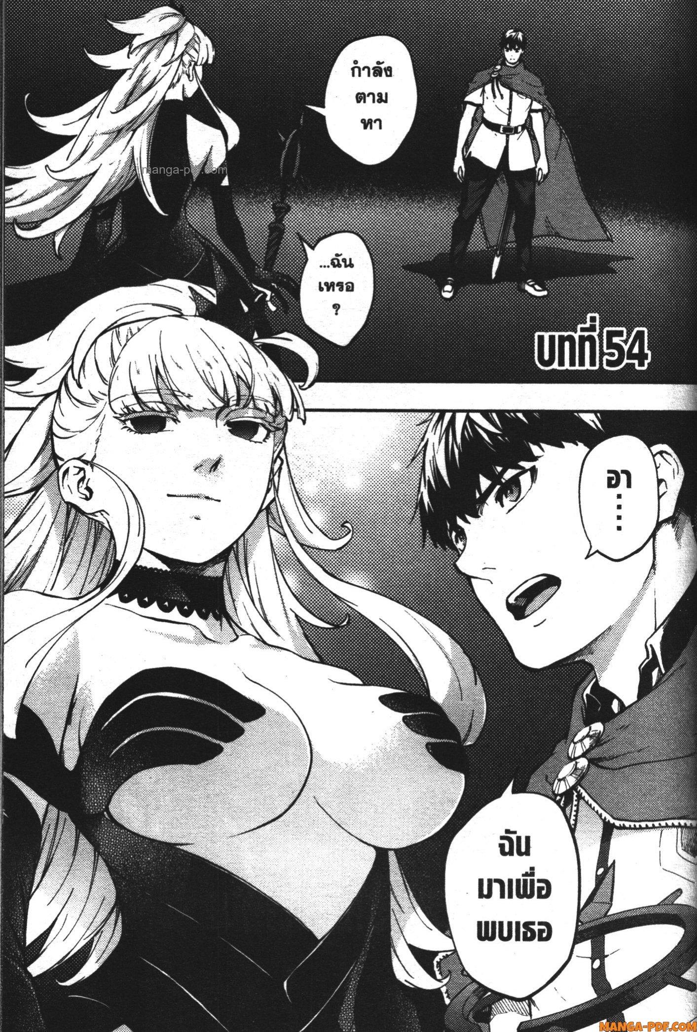 Manga-lc-com อ่านมังงะ อ่านการ์ตูน ออนไลน์ ฟรี Kekkon Yubiwa Monogatari ตอนที่ 1 2 3 4 5 6 7 8 9 10 11 12 13 14 ฟรี ไม่มีโฆษณา Manga-lc - อ่าน มังงะ อ่าน การ์ตูน ออนไลน์ อ่านมังงะ ฟรี