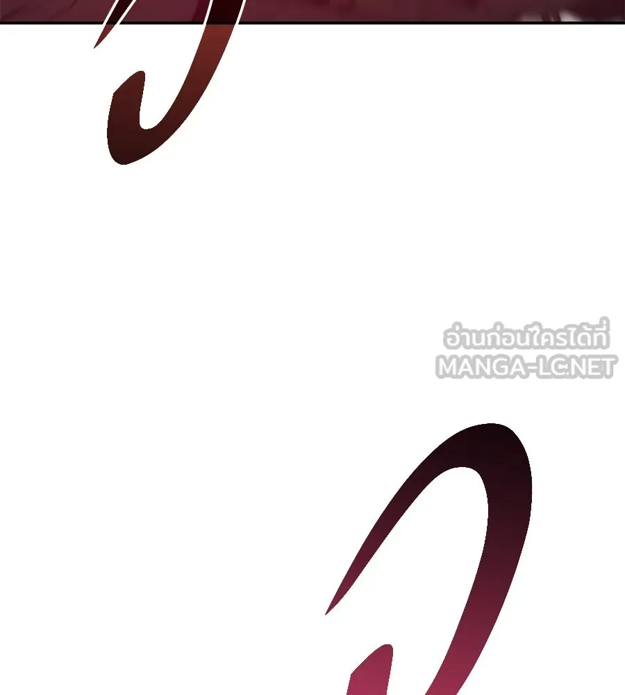 ถึกทนแทงก์แรงก์ C ตอนที่ 19 รูปที่ 165