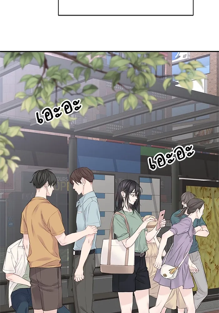 สลับรัก สลับชะตา ตอนที่ 13 รูปที่ 56