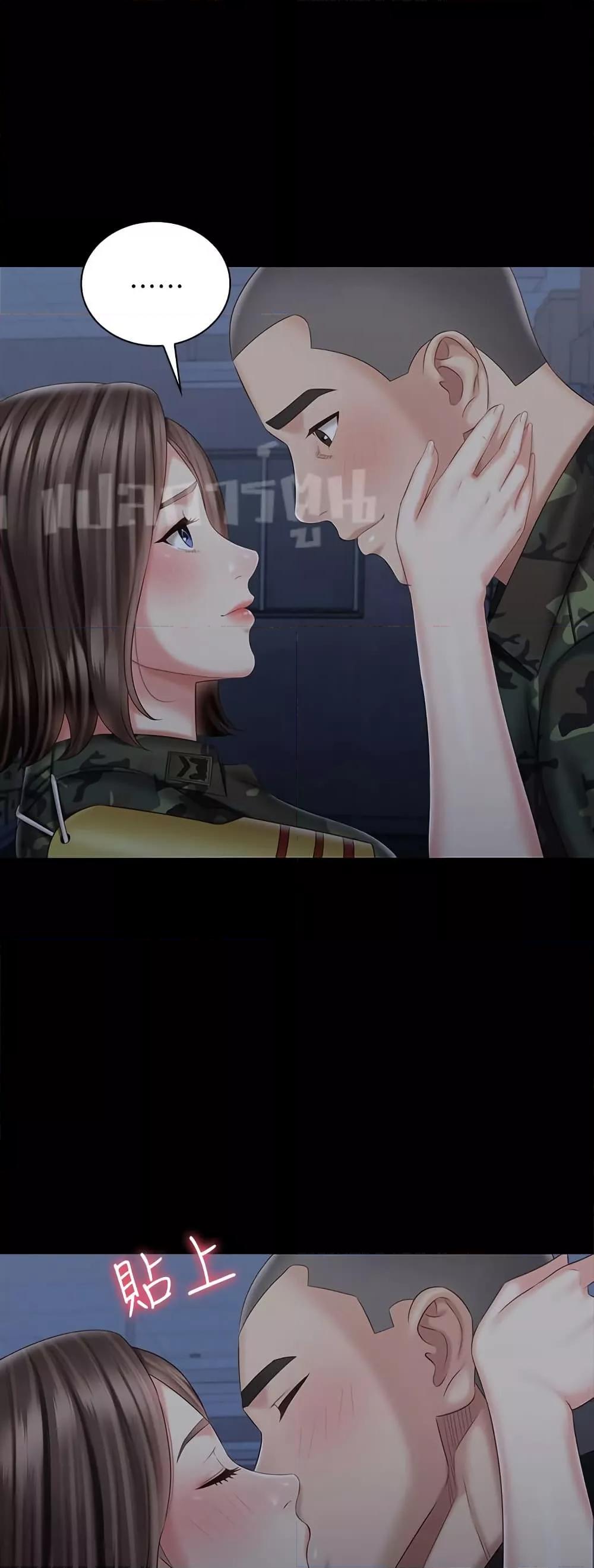 Doujin-Lc- อ่าน โดจิน มังฮวา เกาหลี ญี่ปุ่น จีน แปลไทย My Sister’s Duty ตอนที่ 1 2 3 4 5 6 7 8 9 10 11 12 13 14 ฟรี ไม่มีโฆษณา อ่าน โดจิน Manhwa เกาหลี ญี่ปุ่น จีน เรามีครบ คัดมาให้เน้นๆ โดจิน 18+ รับประกันความฟินโดย  Doujin Lc