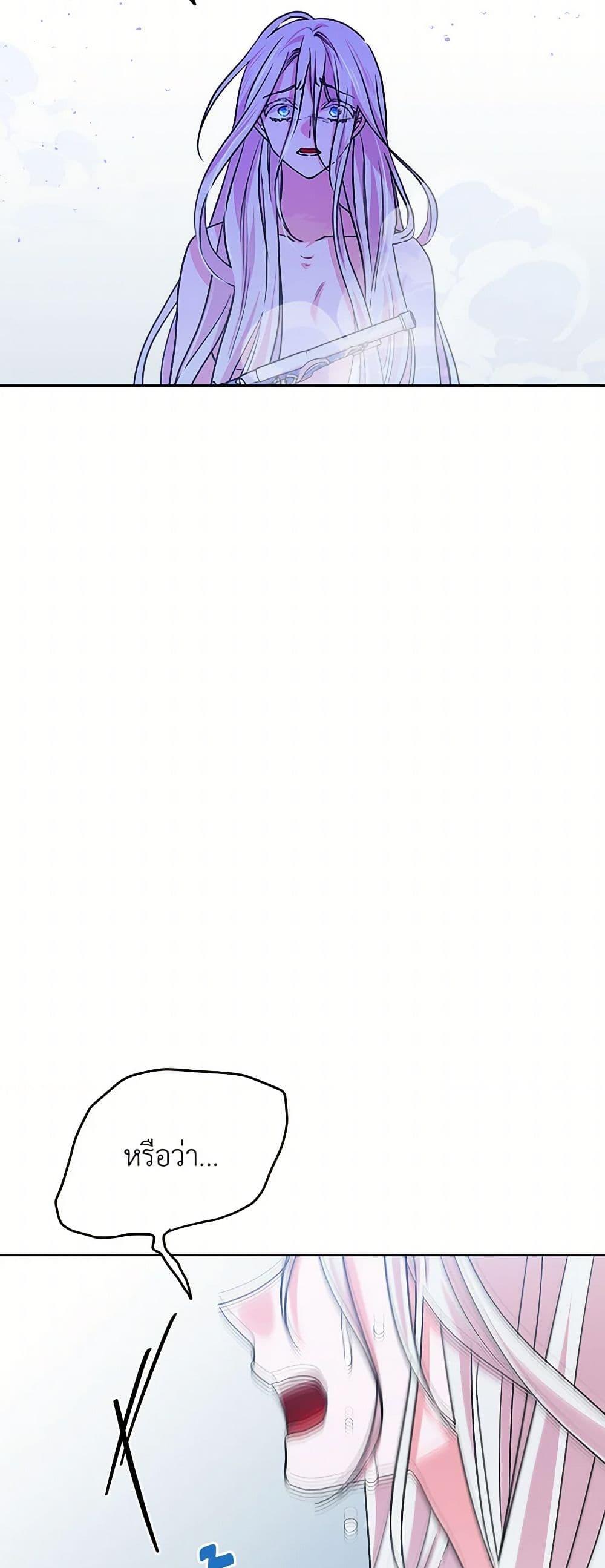 Manga-lc-com อ่านมังงะ อ่านการ์ตูน ออนไลน์ ฟรี Marigold ตอนที่ 1 2 3 4 5 6 7 8 9 10 11 12 13 14 ฟรี ไม่มีโฆษณา Manga-lc - อ่าน มังงะ อ่าน การ์ตูน ออนไลน์ อ่านมังงะ ฟรี