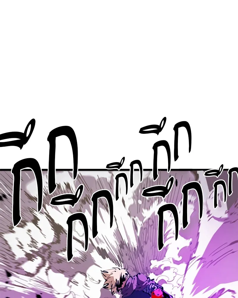 Player ตอนที่ 67 รูปที่ 61