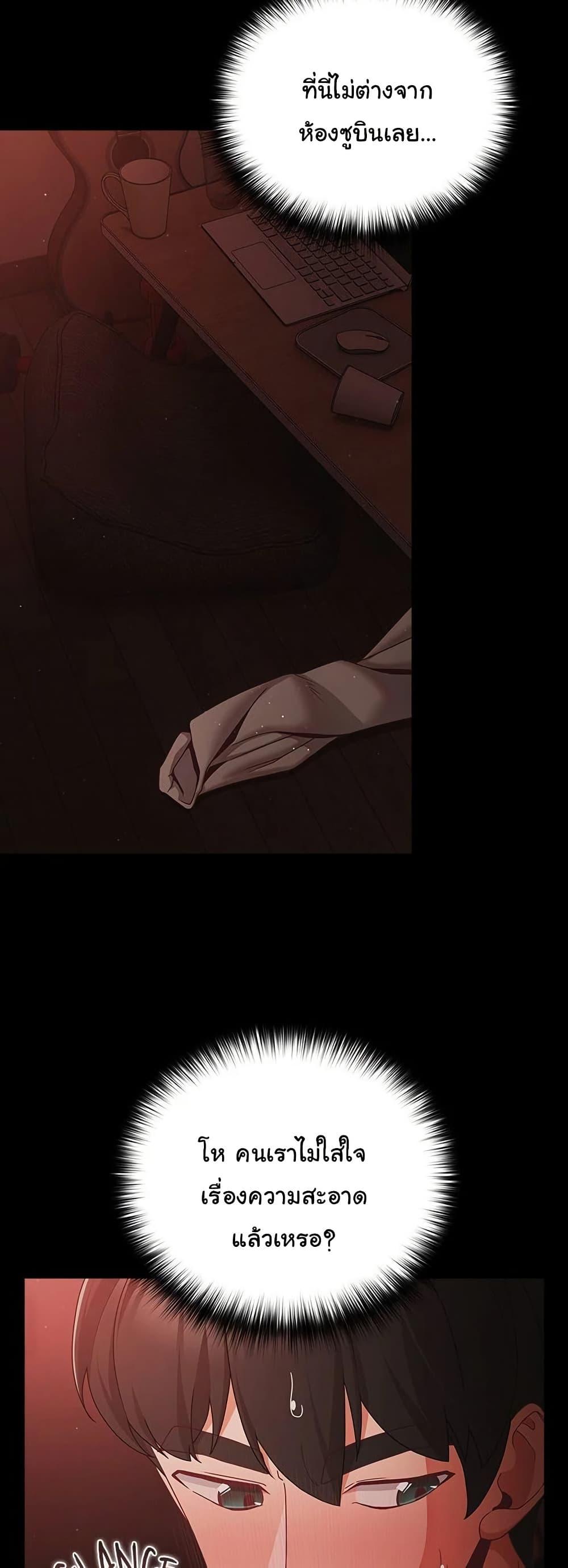 Doujin-Lc- อ่าน โดจิน มังฮวา เกาหลี ญี่ปุ่น จีน แปลไทย People of The Dark ตอนที่ 1 2 3 4 5 6 7 8 9 10 11 12 13 14 ฟรี ไม่มีโฆษณา อ่าน โดจิน Manhwa เกาหลี ญี่ปุ่น จีน เรามีครบ คัดมาให้เน้นๆ โดจิน 18+ รับประกันความฟินโดย  Doujin Lc