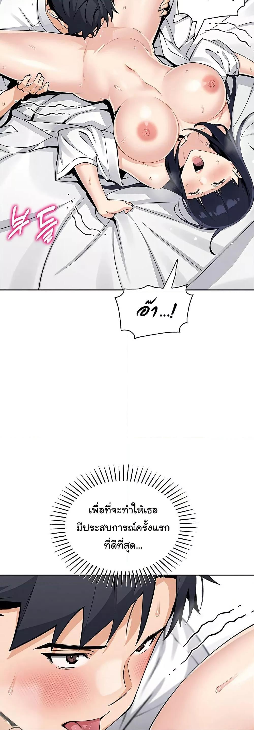 Doujin-Lc- อ่าน โดจิน มังฮวา เกาหลี ญี่ปุ่น จีน แปลไทย My Daughter ตอนที่ 1 2 3 4 5 6 7 8 9 10 11 12 13 14 ฟรี ไม่มีโฆษณา อ่าน โดจิน Manhwa เกาหลี ญี่ปุ่น จีน เรามีครบ คัดมาให้เน้นๆ โดจิน 18+ รับประกันความฟินโดย  Doujin Lc