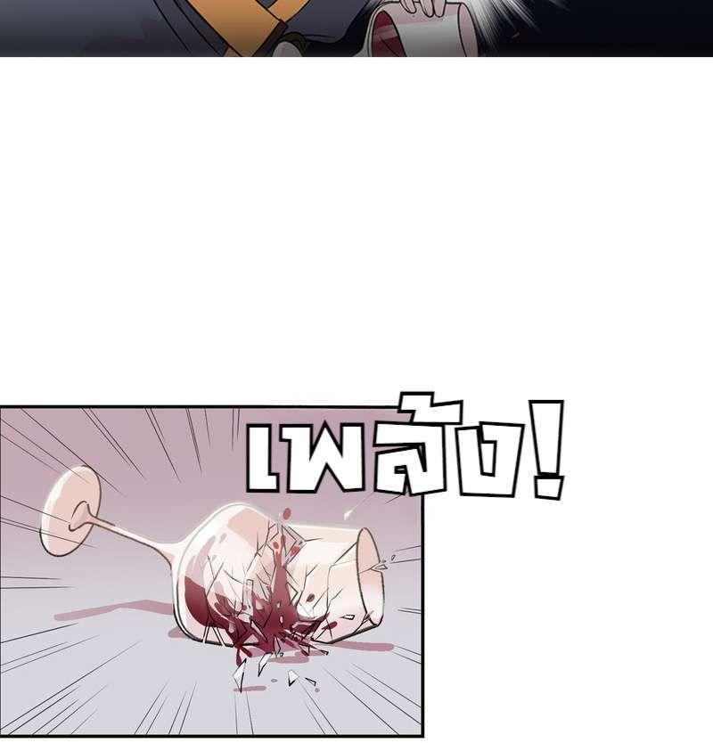 Manga-lc-com อ่านมังงะ อ่านการ์ตูน ออนไลน์ ฟรี I was Reborn as the Villainess’ Father and I Need XXX to Survive! ตอนที่ 1 2 3 4 5 6 7 8 9 10 11 12 13 14 ฟรี ไม่มีโฆษณา Manga-lc - อ่าน มังงะ อ่าน การ์ตูน ออนไลน์ อ่านมังงะ ฟรี