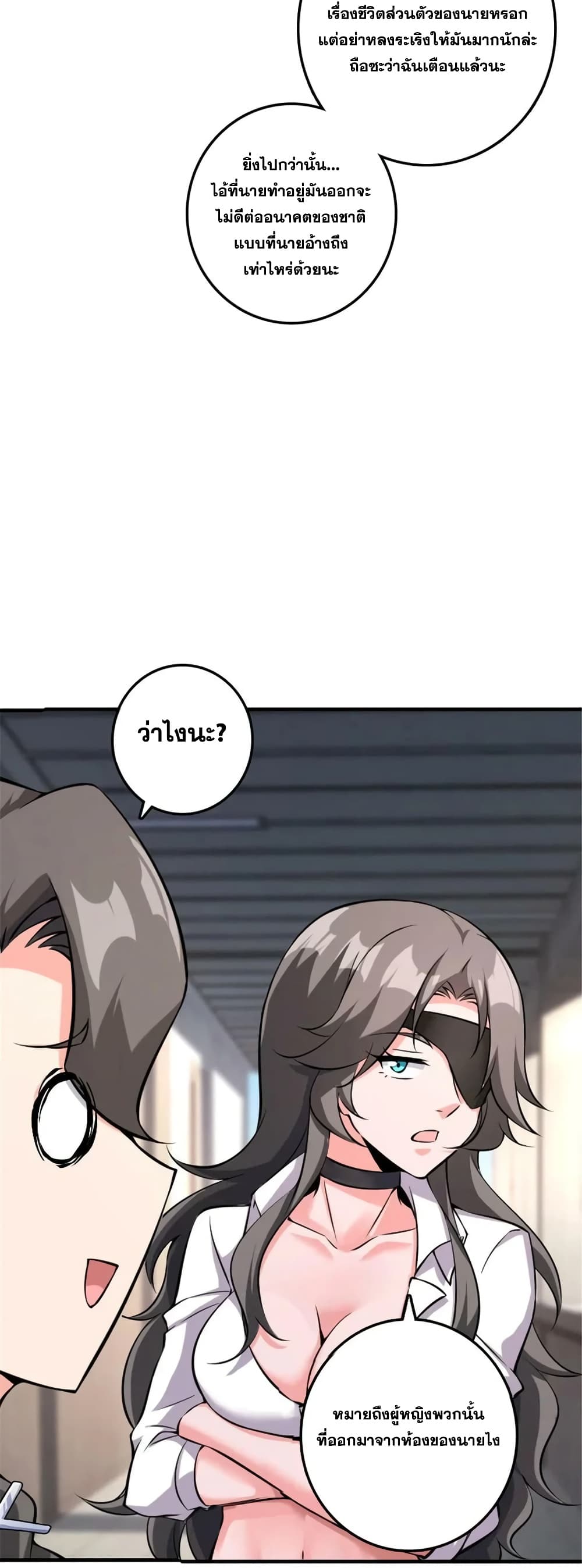 Manga-lc-com อ่านมังงะ อ่านการ์ตูน ออนไลน์ ฟรี Release That Witch ตอนที่ 1 2 3 4 5 6 7 8 9 10 11 12 13 14 ฟรี ไม่มีโฆษณา Manga-lc - อ่าน มังงะ อ่าน การ์ตูน ออนไลน์ อ่านมังงะ ฟรี