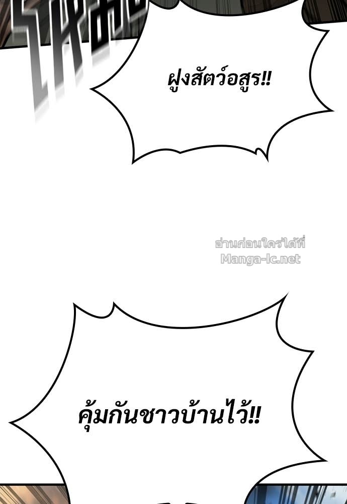 Doujin-Lc- อ่าน โดจิน มังฮวา เกาหลี ญี่ปุ่น จีน แปลไทย อัศวินวันเดียว ตอนที่ 1 2 3 4 5 6 7 8 9 10 11 12 13 14 ฟรี ไม่มีโฆษณา อ่าน โดจิน Manhwa เกาหลี ญี่ปุ่น จีน เรามีครบ คัดมาให้เน้นๆ โดจิน 18+ รับประกันความฟินโดย Doujin Lc